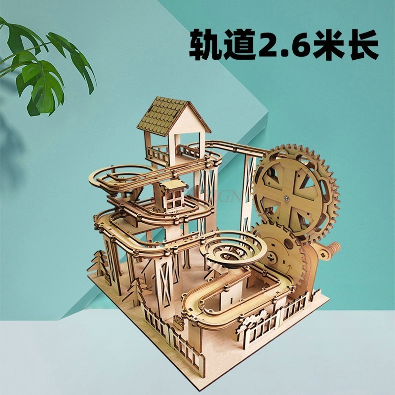 Running Gear Equipment - Kit di costruzione fai-da-te per adulti,