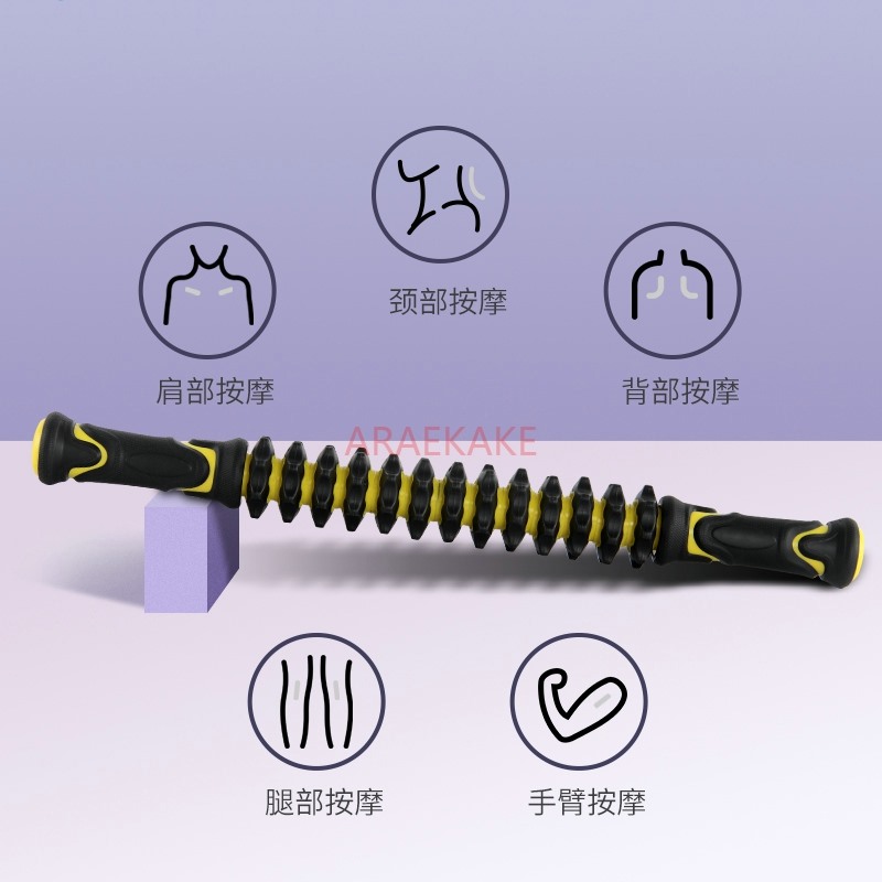 Bastone per Massaggio, Rilassa - Muscle Roller Stick recensione e prezzo