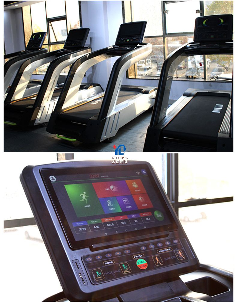Tapis Roulant Commerciale Univ - Running Gear Equipment recensione e prezzo