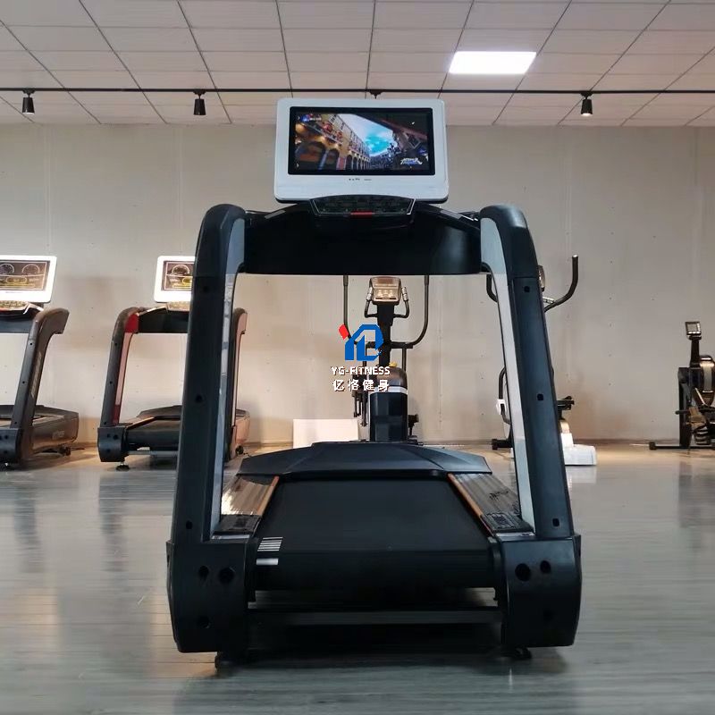 Tapis Roulant Commerciale di A - Running Gear Equipment recensione e prezzo