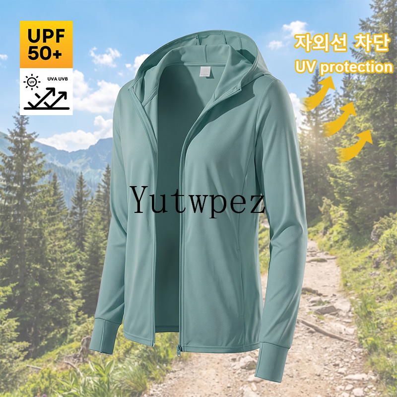 Giacca Protettiva UPF 50+ per  - Running Gear Jacket recensione e prezzo